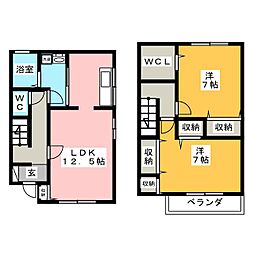 シャルマンＳＡＴＯＨ