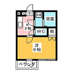 メイビル・厚木