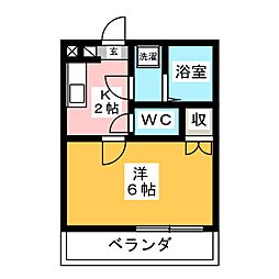 メイビル・厚木
