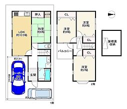 松原市岡2丁目の一戸建て