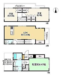 大阪市平野区喜連５丁目の一戸建て