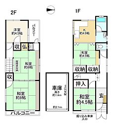 松原市立部１丁目