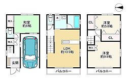 大阪市平野区平野東４丁目