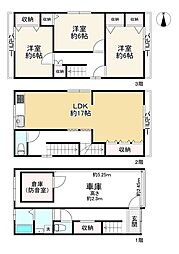 大阪市平野区加美南２丁目の一戸建て