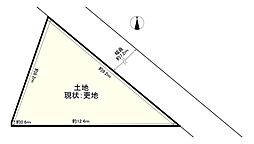 大阪市生野区田島5丁目の土地