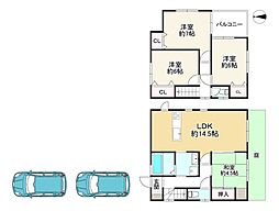 松原市三宅西２丁目