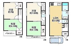 大阪市平野区長吉出戸3丁目の一戸建て