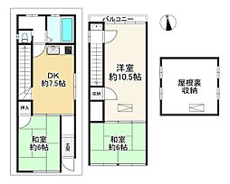 松原市松ケ丘２丁目の一戸建て