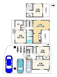 松原市南新町３丁目