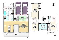 松原市天美北３丁目