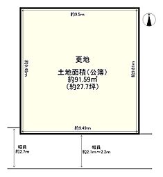 松原市天美北７丁目の土地