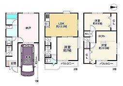 松原市東新町４丁目