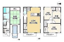 大阪市平野区瓜破東５丁目