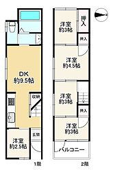 大阪市平野区加美南４丁目