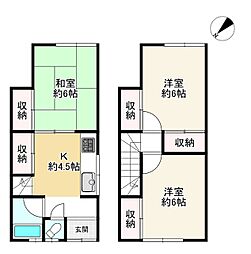 八尾市天王寺屋２丁目