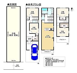 松原市天美東1丁目の土地