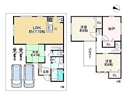 八尾市竹渕西５丁目