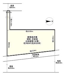 松原市天美我堂５丁目