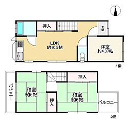 松原市北新町６丁目