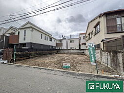 大阪市東住吉区照ケ丘矢田１丁目の土地
