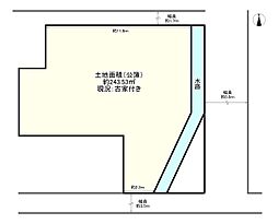 松原市阿保６丁目