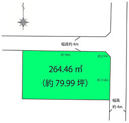 国分寺市東元町　売地