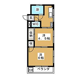 イモトマンション