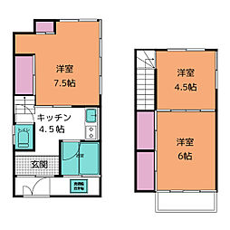 南水元4丁目戸建 1