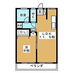 高野マンション