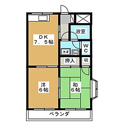 松平マンション