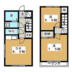 ツインコート稔台