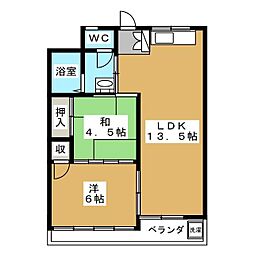 内田マンション