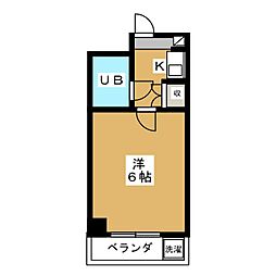 若松ビル