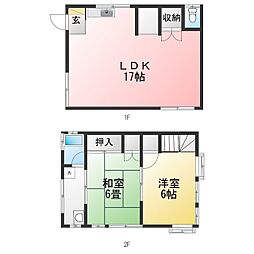 栄町戸建1 1