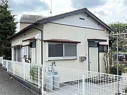 散田町5丁目平屋一戸建