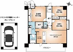 プレミア東三条駅前 608