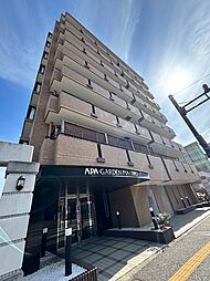 アパガーデンピア万代