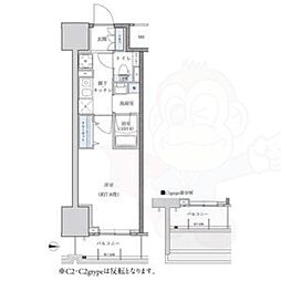 名古屋市中区新栄１丁目