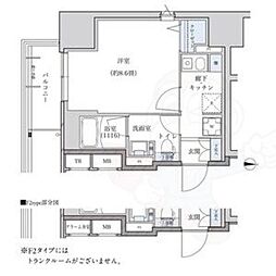 名古屋市中区新栄１丁目