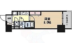 名古屋市東区葵３丁目