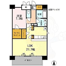 名古屋市中村区名駅南１丁目