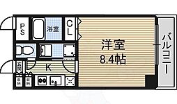 名古屋市中区栄５丁目