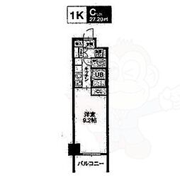 名古屋市東区泉１丁目