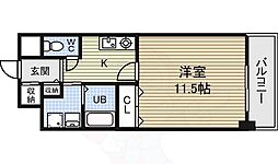 名古屋市中区錦２丁目