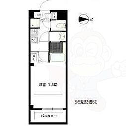 名古屋市東区矢田５丁目