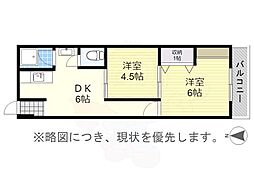 レジデンス輝鳴