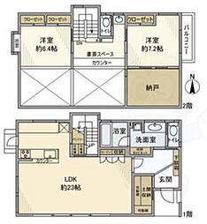 池上町2丁目戸建