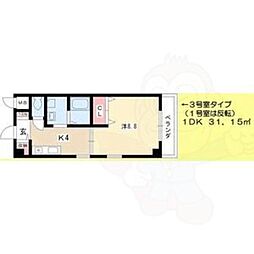 マ・メゾン・リヴェール