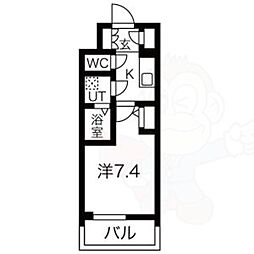 名古屋市中区金山２丁目