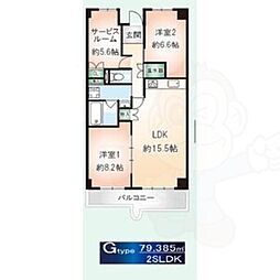 ピボットマンション小鴨